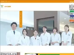 Sites similar to takarapharmacy.co.jp
