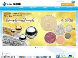 Sites similar to takarashoji.co.jp