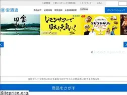 Sites similar to takarashuzo.co.jp