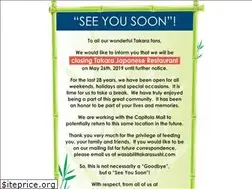Sites similar to takarasushi.com