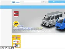 Sites similar to takaratomyasiamall.com