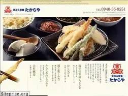 Sites similar to takaraya11.com
