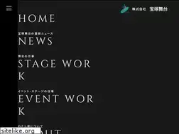Sites similar to takarazuka-butai.co.jp