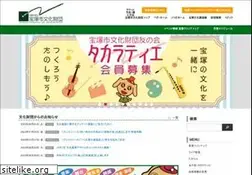 Sites similar to takarazuka-c.jp