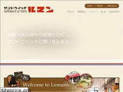 Sites similar to takarazuka-lemans.com