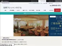 Sites similar to takarazuka-wh.com