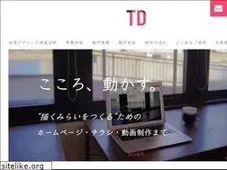 Sites similar to takarazuka.co.jp
