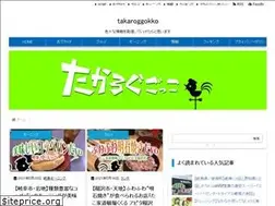 Sites similar to takarog.com