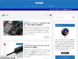 Sites similar to takaroom.com