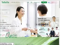 Sites similar to takasa.co.jp