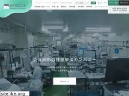 Sites similar to takasago-elec.co.jp