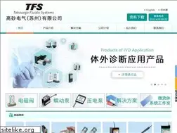 Sites similar to takasago-elec.com.cn