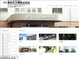 Sites similar to takasago-k.com