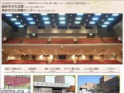 Sites similar to takasago-klp.com