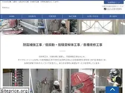 Sites similar to takasago-sk.co.jp