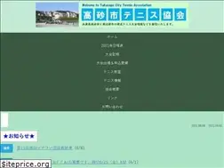 Sites similar to takasagocity.com