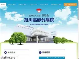 Sites similar to takasagodai.com