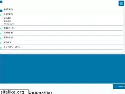 Sites similar to takasagodenki.co.jp