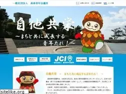 Sites similar to takasagojc.or.jp