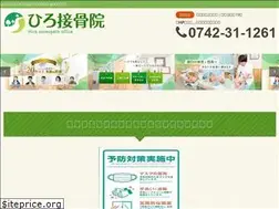 Sites similar to takasagomineiro.net
