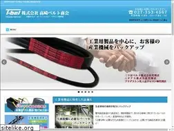 Sites similar to takasaki-belt.com