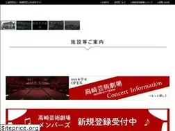 Sites similar to takasaki-foundation.or.jp