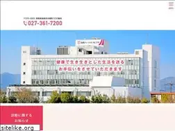 Sites similar to takasaki-heart.jp