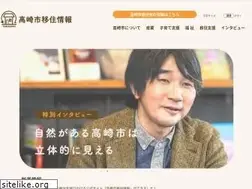 Sites similar to takasaki-iju.jp