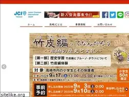 Sites similar to takasaki-jc.com