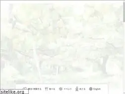 Sites similar to takasaki-kankoukyoukai.or.jp