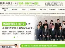 Sites similar to takasaki-rikon.com