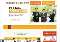 Sites similar to takasaki-saimu.net