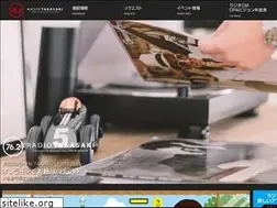 Sites similar to takasaki.fm