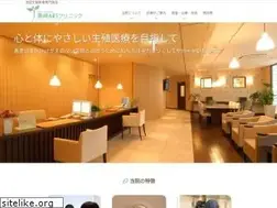 Sites similar to takasakiartclinic.jp