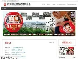 Sites similar to takasakidaruma.net