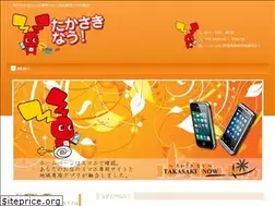 Sites similar to takasakinow.com