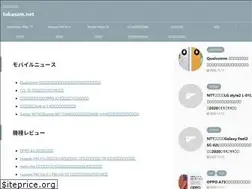 Sites similar to takasam.net