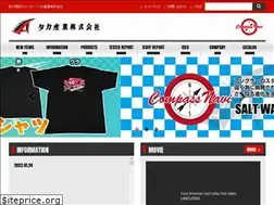 Sites similar to takasangyo.co.jp