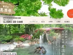 Sites similar to takasekan.com