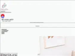 Sites similar to takasen.co.jp