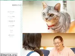 Sites similar to takasera.net