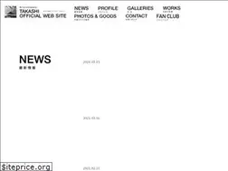 Sites similar to takashi-artfuji.com