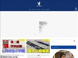 Sites similar to takashi-blog.com