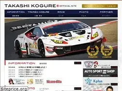 Sites similar to takashi-kogure.com