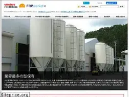 Sites similar to takashi-sangyo.co.jp