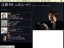 Sites similar to takashi-sato.jp