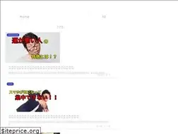 Sites similar to takashi-soyat.com