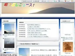 Sites similar to takashi1016.com