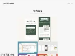 Sites similar to takashi178.me