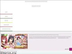 Sites similar to takashi777.com